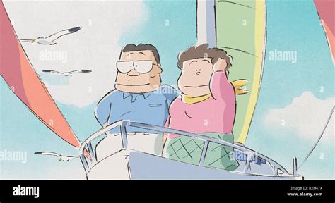 neighbours kissanime|Tonari no Yamada.
